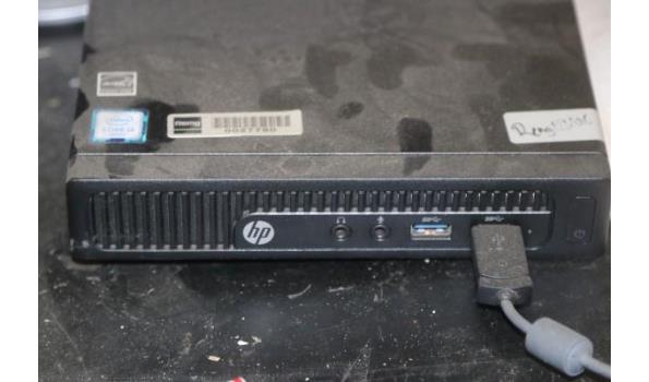 pc configuratie HP compleet met tft-scherm